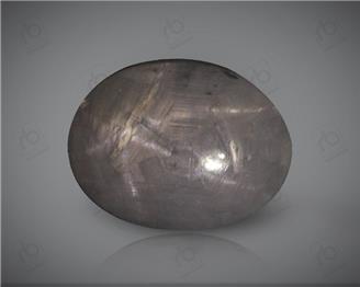 Natural Heated & Treated Star Sapphire 15.69 CTS. ( 11938 )